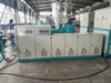 Polyester Yarn Composite Strap Extrusion Line